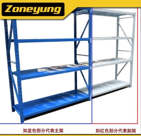 轻型货架